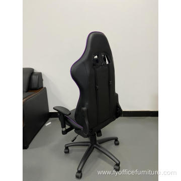New Design Computer Leather Gaming Chair